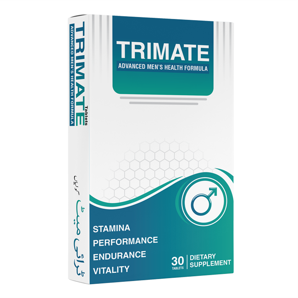 Trimate